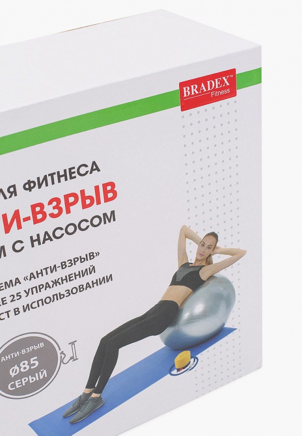 фото Мяч гимнастический bradex