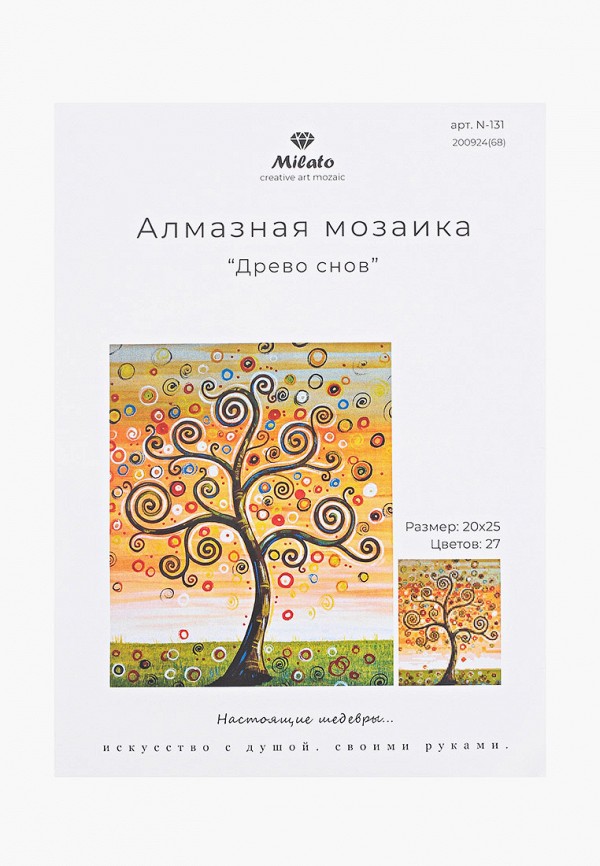 Мозаика алмазная Милато, Разноцветный, Алмазная мозаика "Дерево снов", 27 цветов, 25х20 см.
Мозаика алмазная Милато, Разноцветный, Алмазная мозаика "Дерево снов", 27 цветов, 25х20 см.