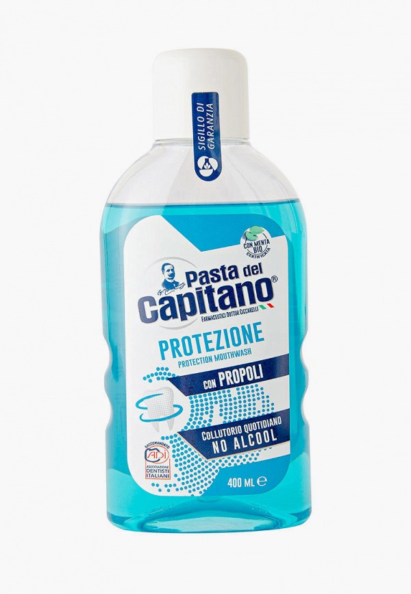 Ополаскиватель для полости рта Pasta del Capitano, Белый, Pasta del Capitano MP002XU04PAN
Ополаскиватель для полости рта Pasta del Capitano, Белый, Pasta del Capitano MP002XU04PAN