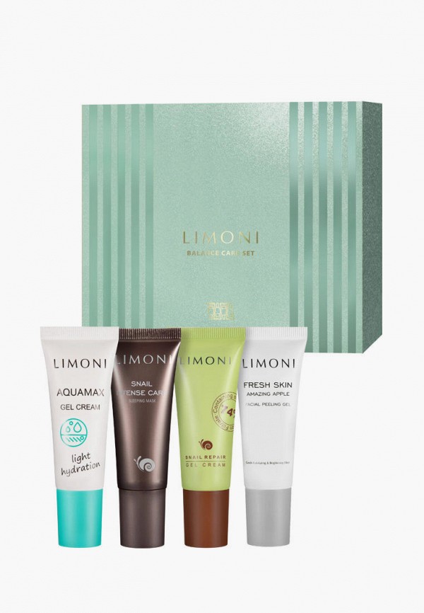 фото Набор для ухода за лицом limoni
