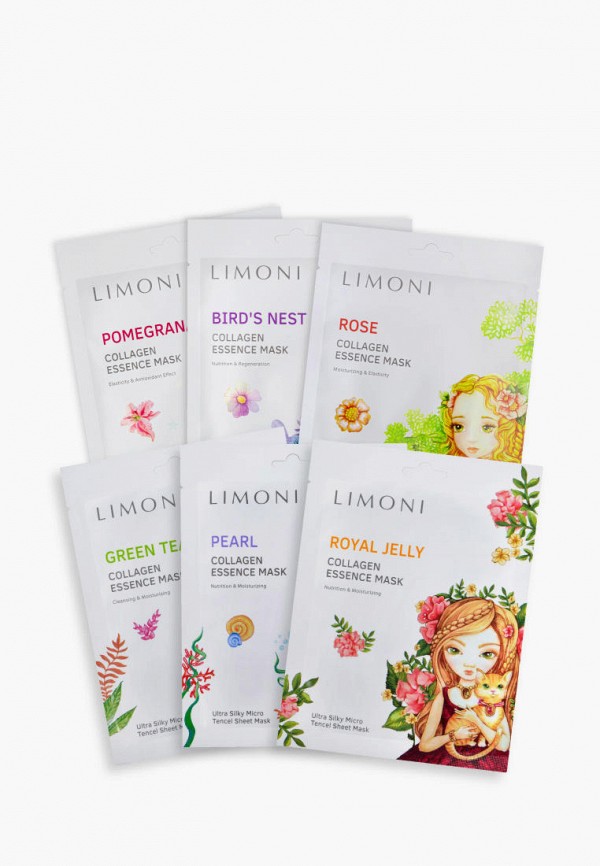 фото Набор масок для лица limoni