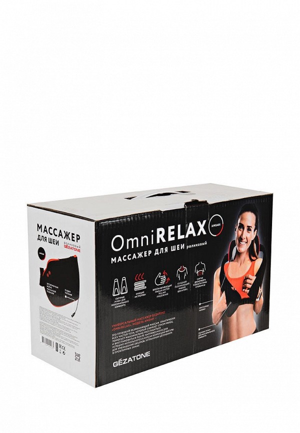 фото Массажер для тела gezatone