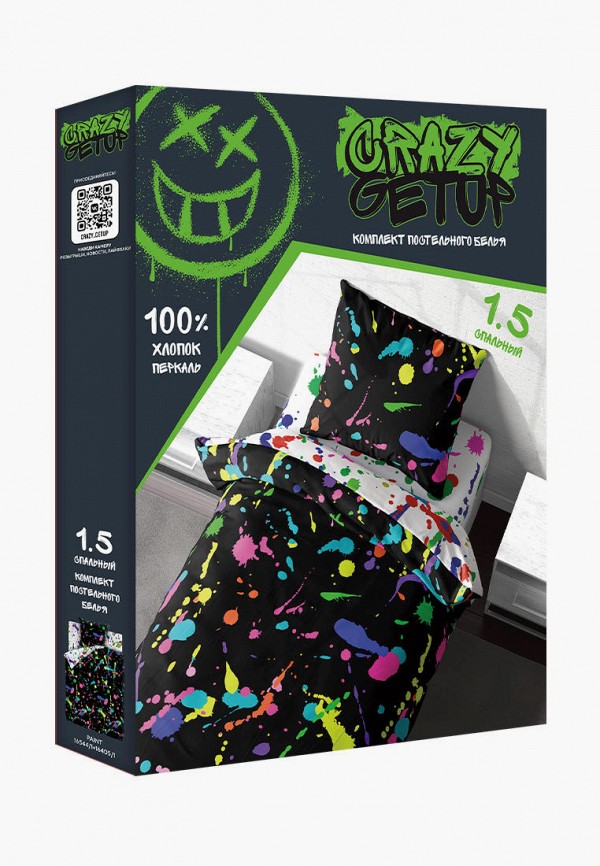 фото Постельное белье 1,5-спальное crazy getup