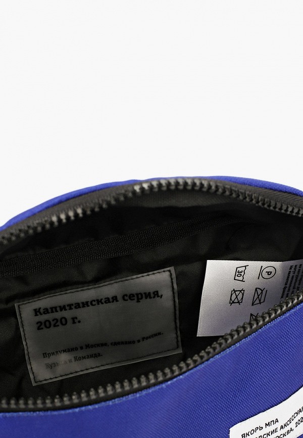 фото Сумка поясная якорь мпа