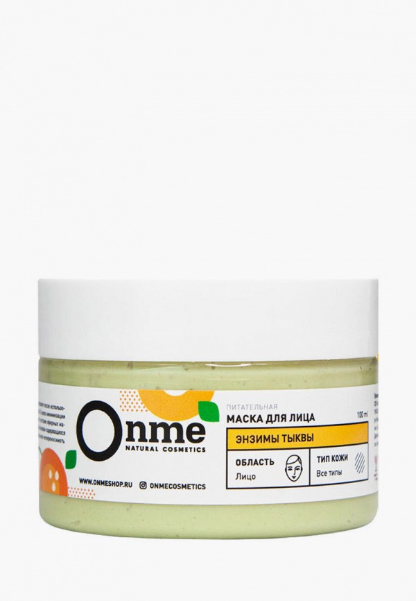 фото Маска для лица onme