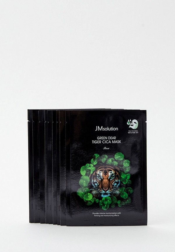 Маски для лица 10 шт. JMsolution, Прозрачный, успокаивающие с центеллой азиатской, от угрей, воспалений, акне, прыщей и раздражения, 10 шт. х 30 мл
Маски для лица 10 шт. JMsolution, Прозрачный, успокаивающие с центеллой азиатской, от угрей, воспалений, акне, прыщей и раздражения, 10 шт. х 30 мл
