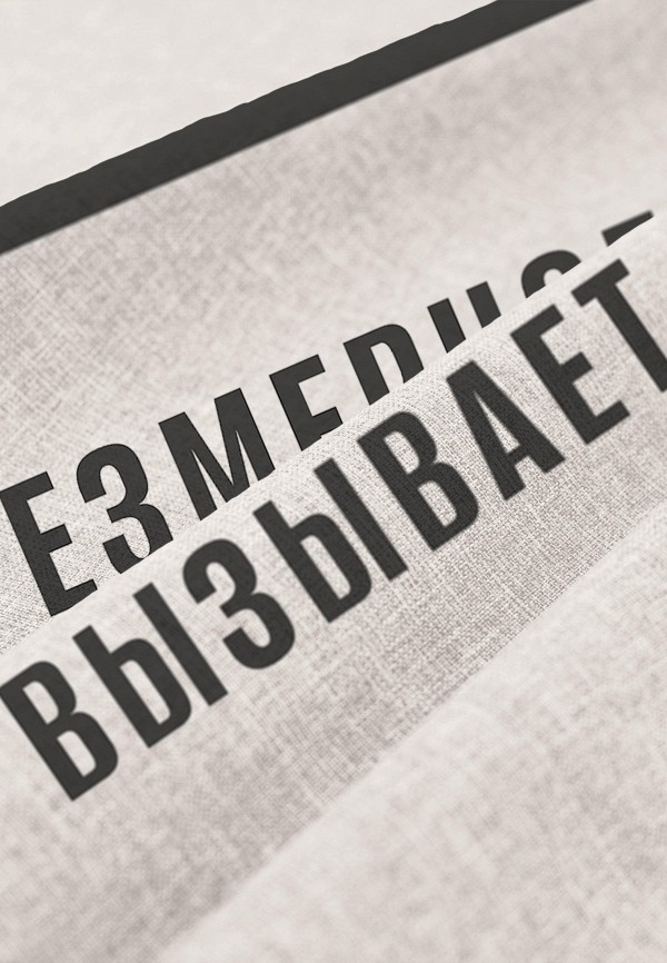 фото Сумка loveme