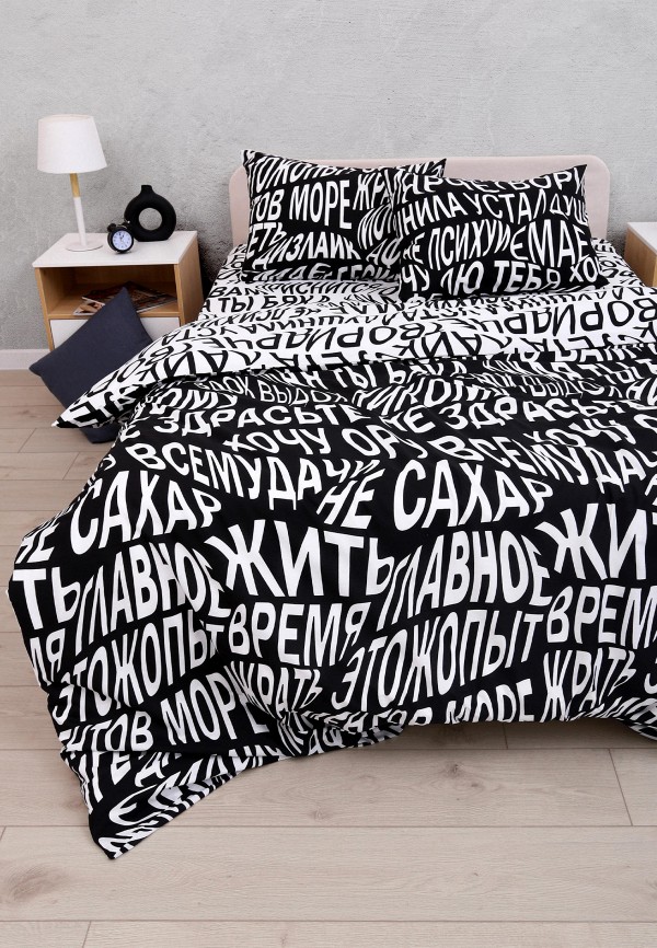 фото Постельное белье 1,5-спальное uniqcute