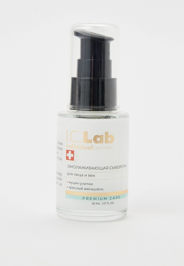 Сыворотка для лица I.C. Lab, Прозрачный, омолаживающая, с красным женьшенем и муцином улитки
Сыворотка для лица I.C. Lab, Прозрачный, омолаживающая, с красным женьшенем и муцином улитки