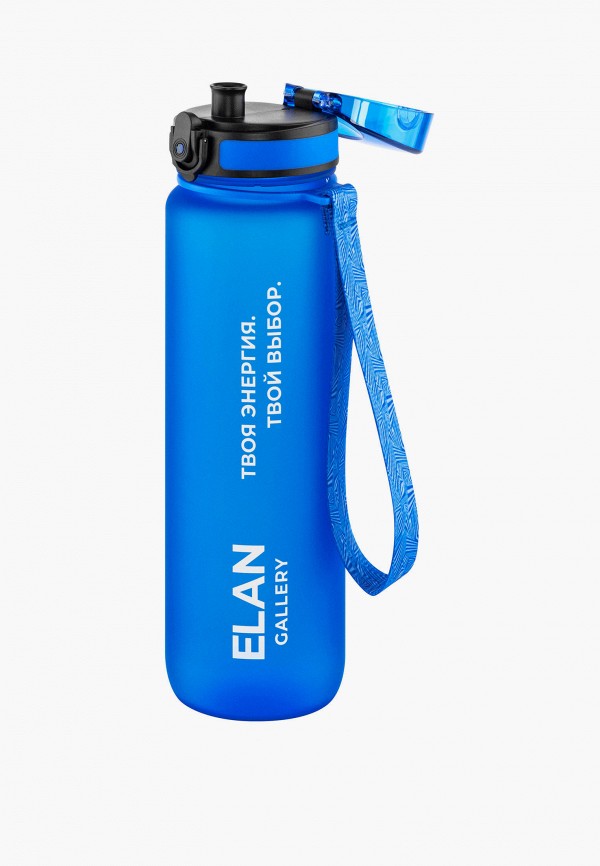 фото Бутылка спортивная elan gallery