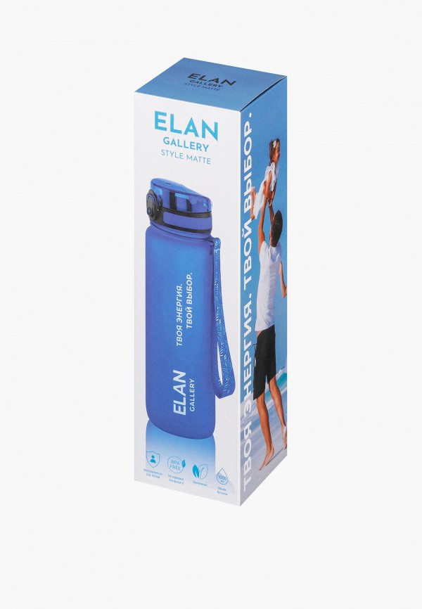 фото Бутылка спортивная elan gallery
