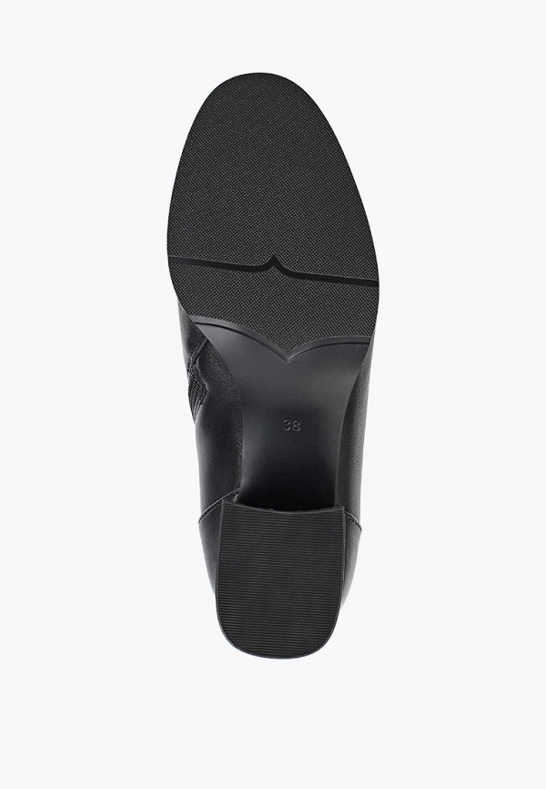 фото Ботильоны helena berger