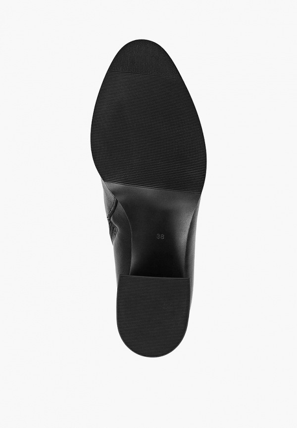 фото Ботильоны helena berger