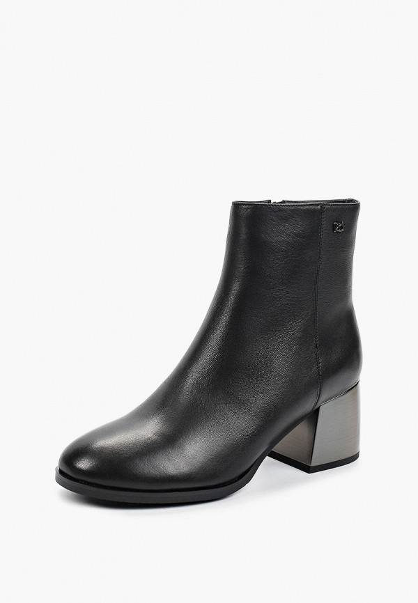 фото Ботильоны helena berger