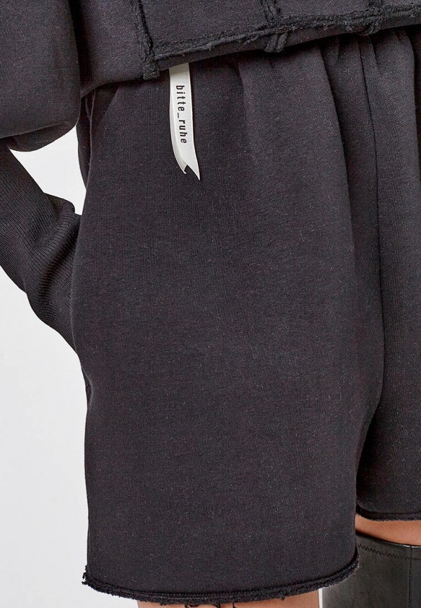 фото Шорты bitte ruhe