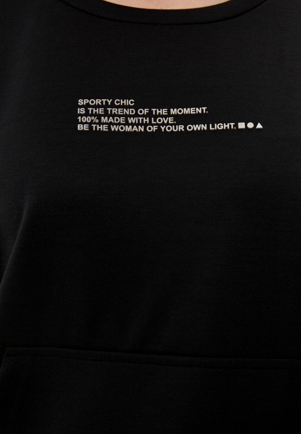 фото Костюм спортивный indiano natural