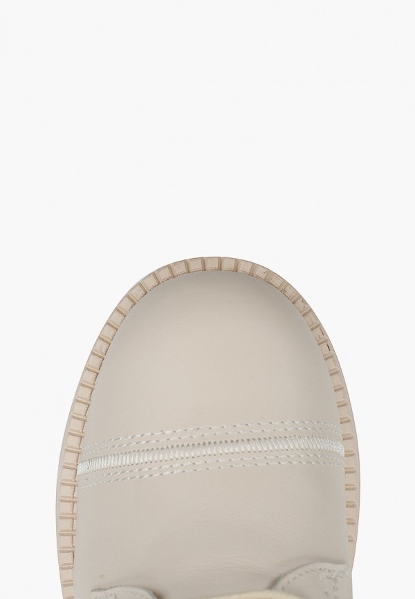 фото Ботинки abricot