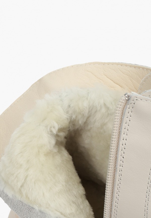 фото Ботинки abricot