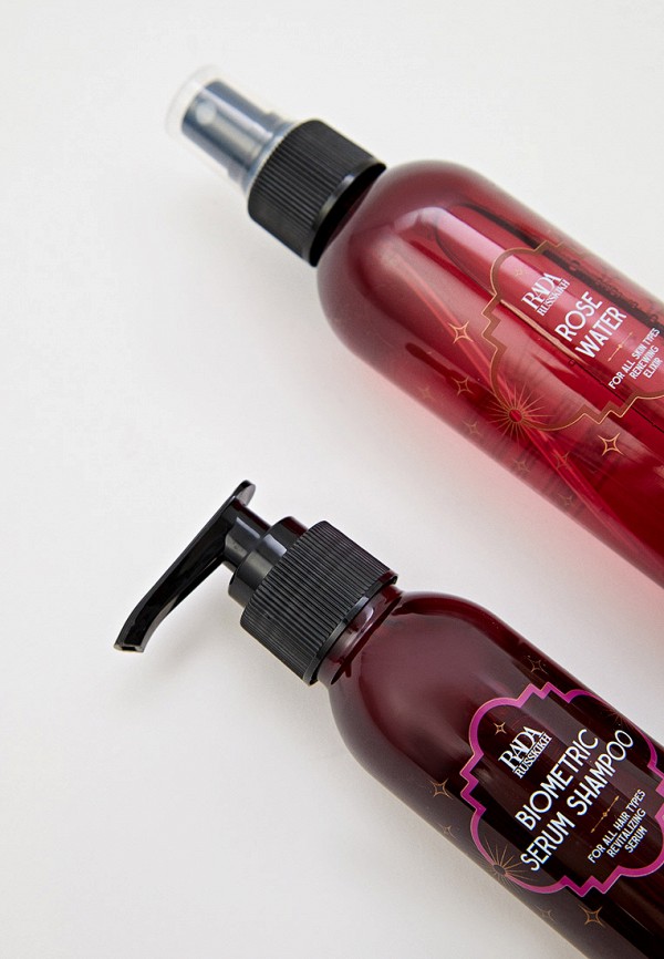 фото Набор для ухода за лицом rada russkikh