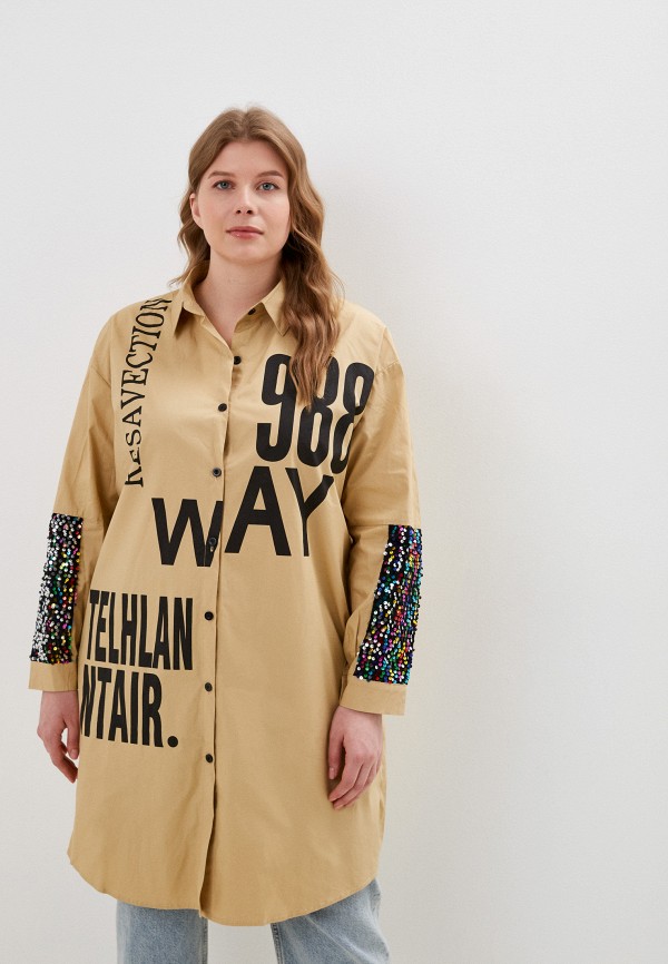 фото Рубашка just beauty