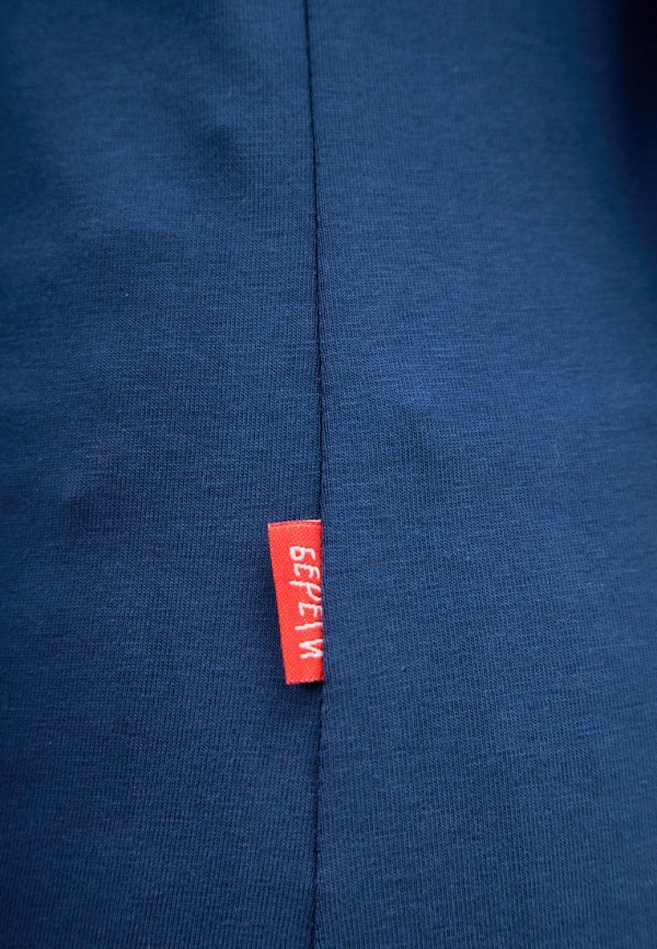 фото Лонгслив береги