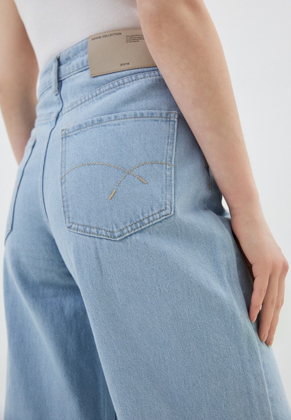 фото Джинсы o'stin