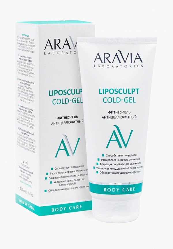 Гель для тела Aravia Laboratories, Прозрачный, фитнес, антицеллюлитный Liposculpt Cold Gel, 200 мл
Гель для тела Aravia Laboratories, Прозрачный, фитнес, антицеллюлитный Liposculpt Cold Gel, 200 мл