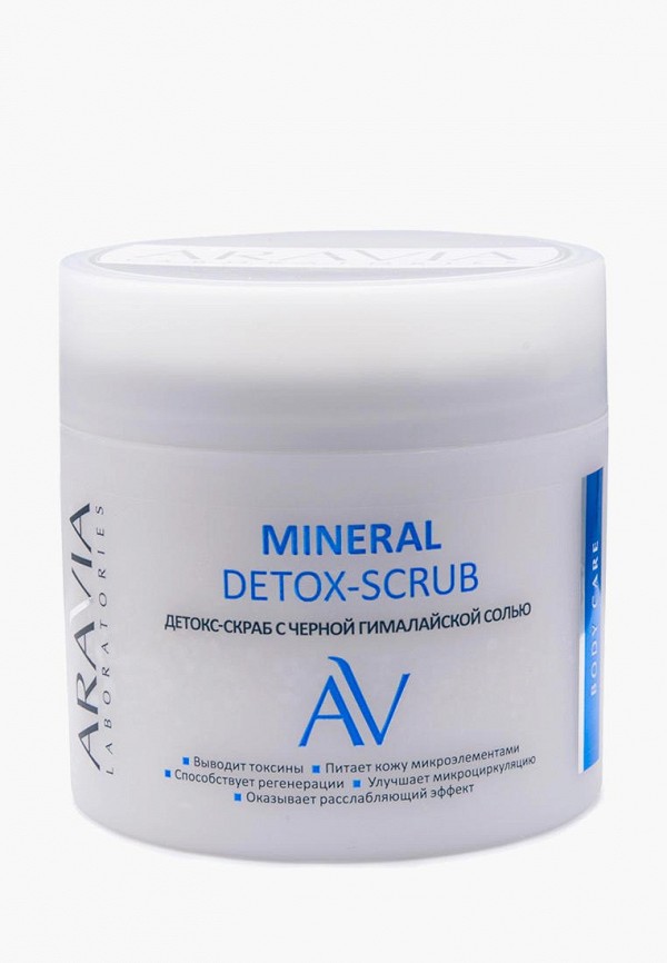 Скраб для тела Aravia Laboratories, Бежевый, детокс, с чёрной гималайской солью Mineral Detox-Scrub, 300 мл
Скраб для тела Aravia Laboratories, Бежевый, детокс, с чёрной гималайской солью Mineral Detox-Scrub, 300 мл