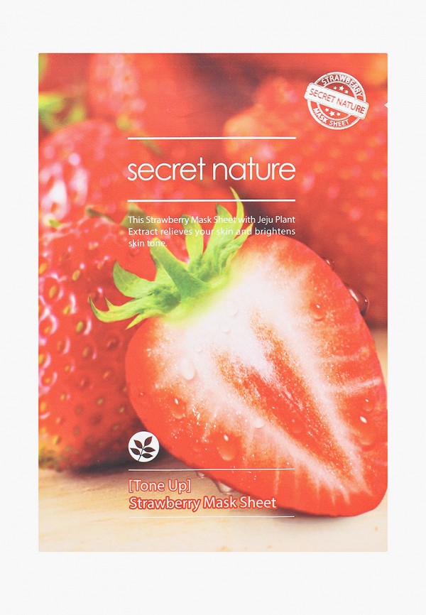 фото Набор масок для лица secret nature