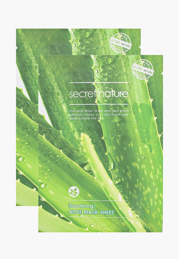 фото Набор масок для лица secret nature