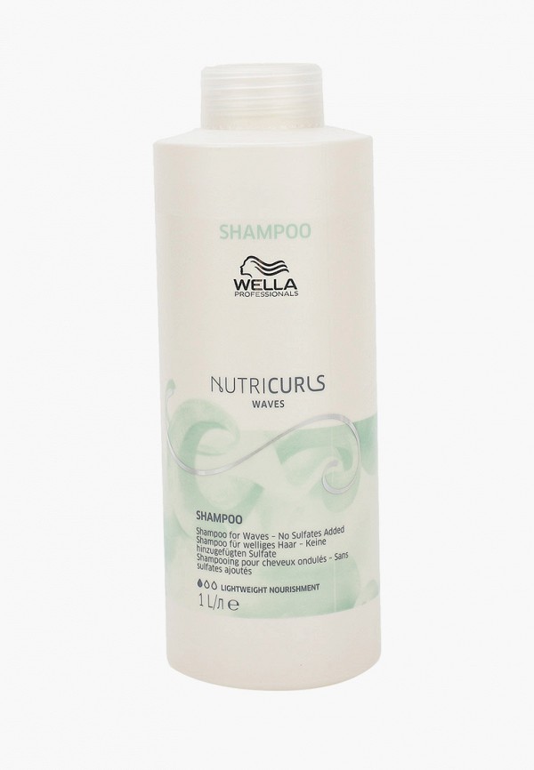 Шампунь Wella Professionals, Прозрачный, NUTRICURLS, для вьющихся волос, бессульфатный, 1000 мл
Шампунь Wella Professionals, Прозрачный, NUTRICURLS, для вьющихся волос, бессульфатный, 1000 мл