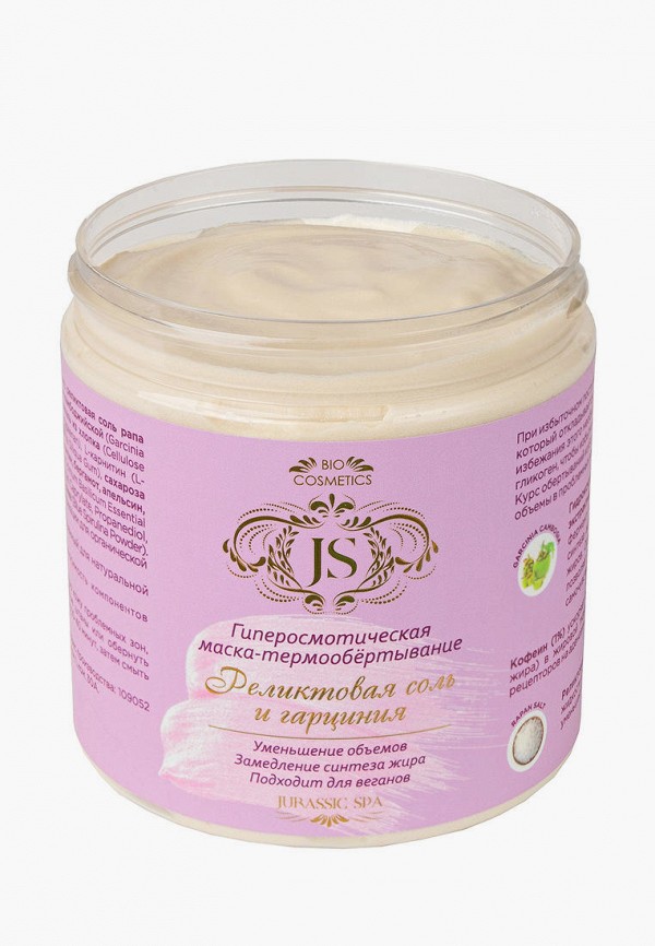 фото Маска для тела js bio cosmetics