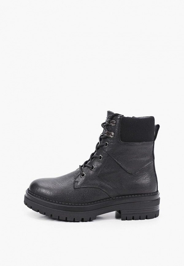 фото Ботинки abricot