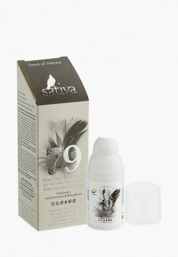 Сыворотка для лица Sativa, Прозрачный, гиалуроновая для коррекции морщин №79 интенсивное увлажнение
Сыворотка для лица Sativa, Прозрачный, гиалуроновая для коррекции морщин №79 интенсивное увлажнение
