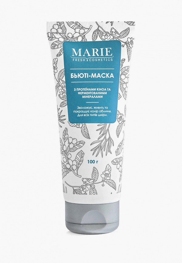 Маска для лица Marie Fresh Cosmetics, Бежевый, с протеинами киноа и ферментированными минералами, 100 г
Маска для лица Marie Fresh Cosmetics, Бежевый, с протеинами киноа и ферментированными минералами, 100 г