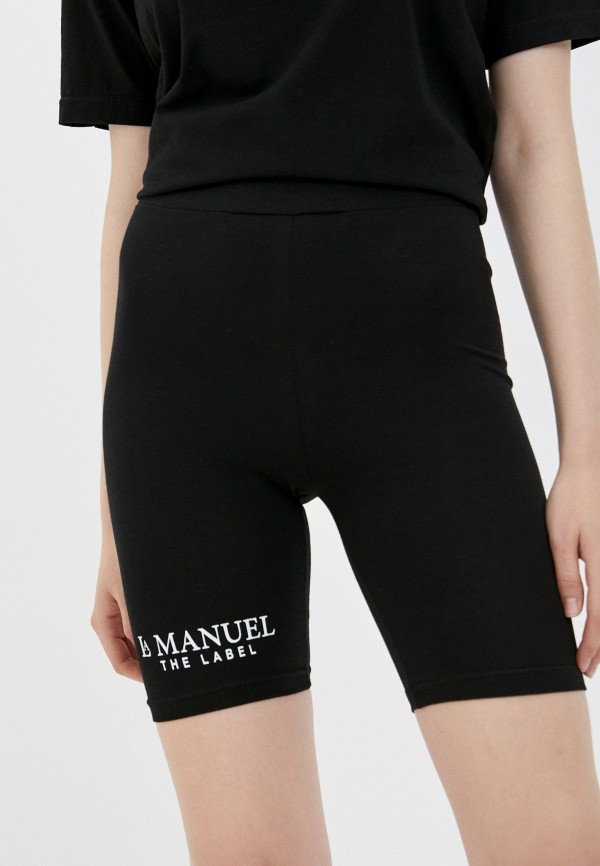 фото Костюм спортивный tina viliams