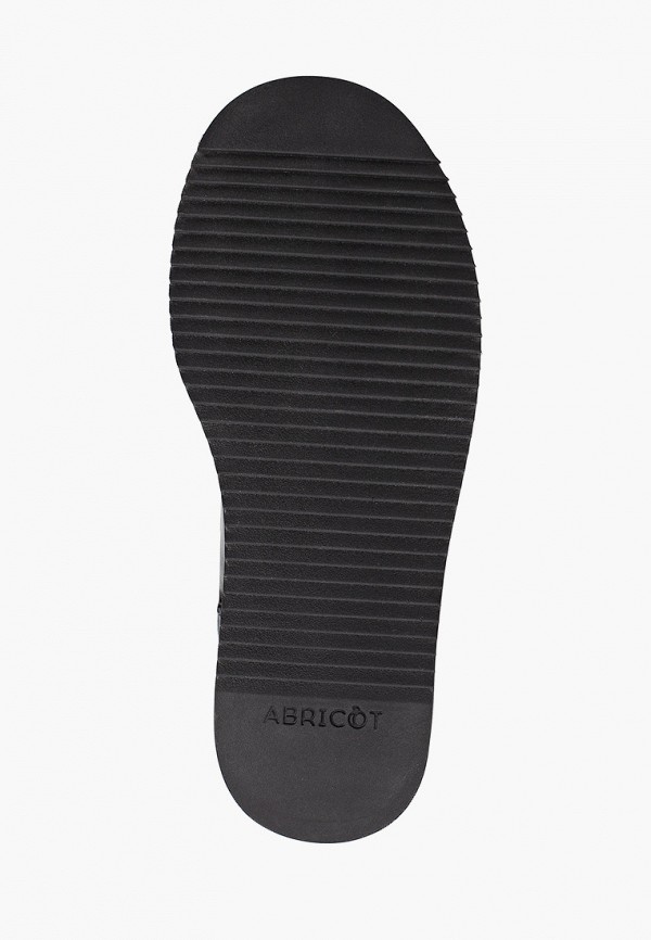 фото Полусапоги abricot