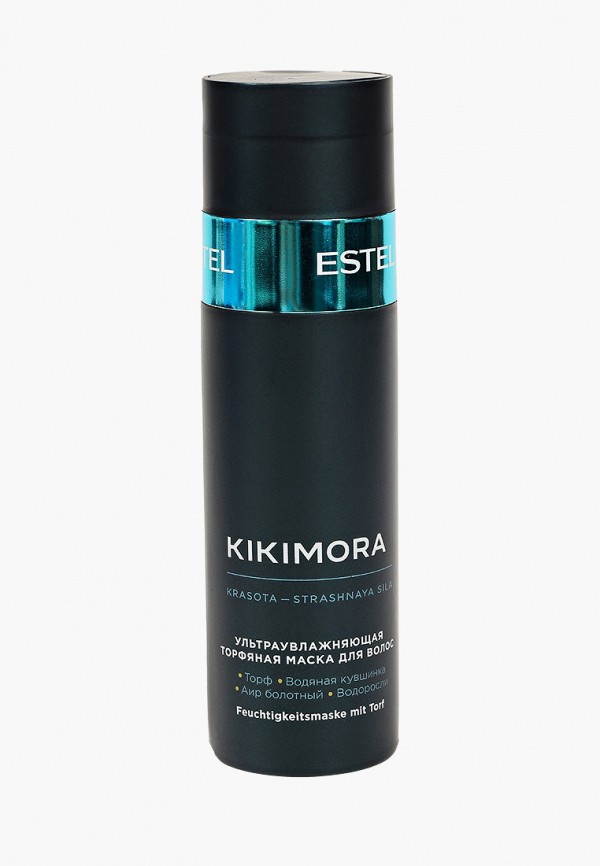 Маска для волос Estel, Прозрачный, KIKIMORA для увлажнения волос ESTEL PROFESSIONAL торфяная, 200 мл
Маска для волос Estel, Прозрачный, KIKIMORA для увлажнения волос ESTEL PROFESSIONAL торфяная, 200 мл