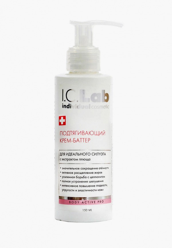 Антицеллюлитное средство I.C. Lab, Белый, Подтягивающий крем-баттер для идеального силуэта, 150 мл
Антицеллюлитное средство I.C. Lab, Белый, Подтягивающий крем-баттер для идеального силуэта, 150 мл