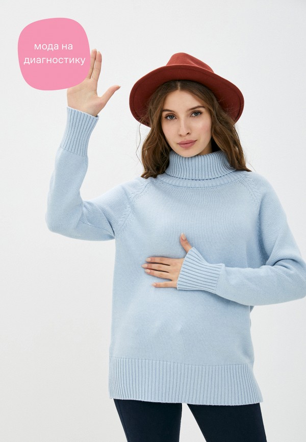 Свитер Victoria Solovkina, Голубой
Свитер Victoria Solovkina, Голубой