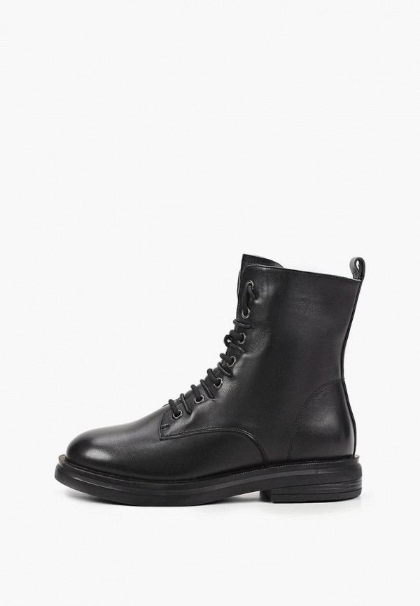 фото Ботинки abricot