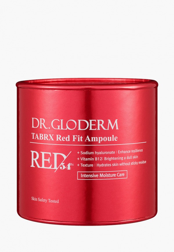 фото Набор для ухода за лицом dr.gloderm