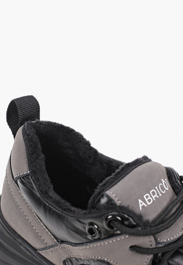 фото Кроссовки abricot