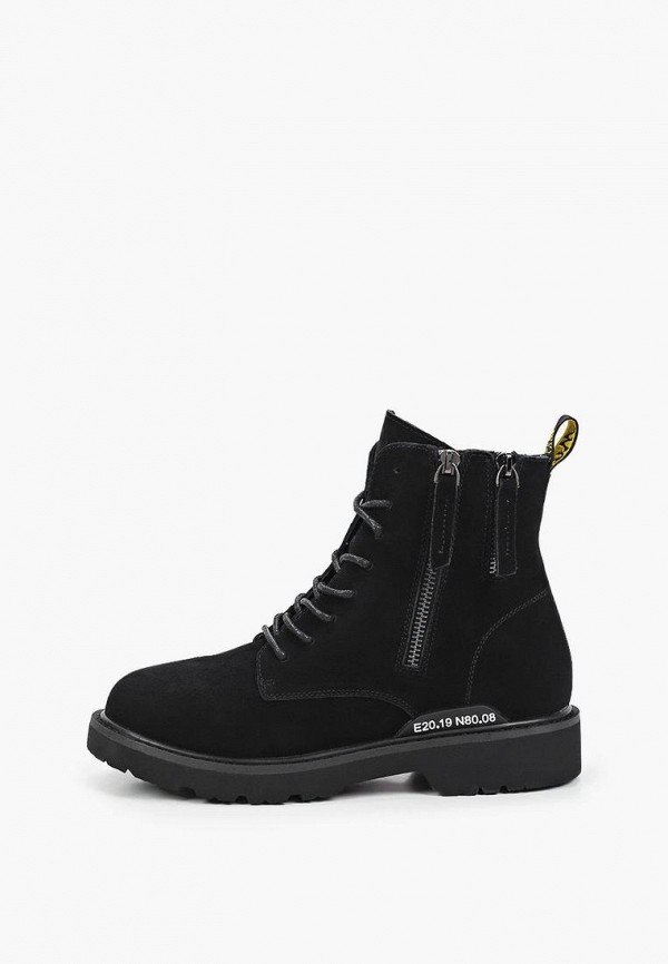 фото Ботинки abricot