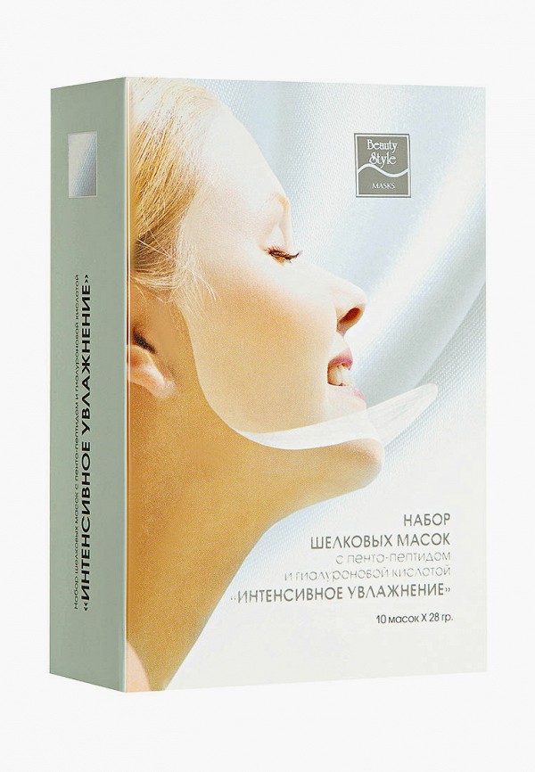 фото Набор масок для лица beauty style