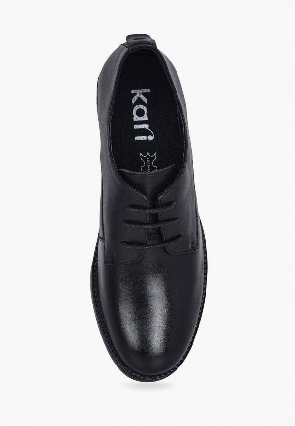 фото Ботильоны kari