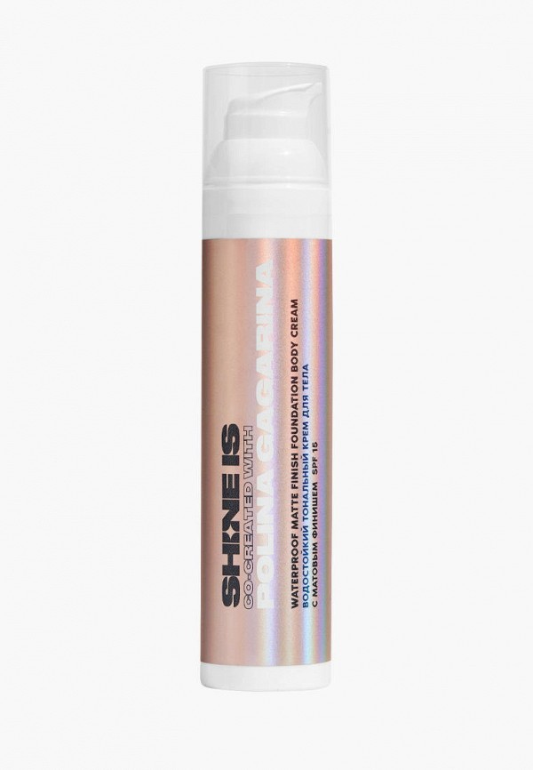 Тональный крем Shine Is, Бежевый, для тела, Waterproof Matte Finish Foundation Body Cream, 100 мл
Тональный крем Shine Is, Бежевый, для тела, Waterproof Matte Finish Foundation Body Cream, 100 мл