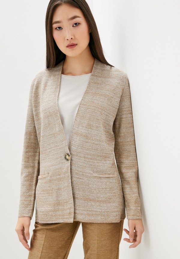 Кардиган Falconeri, Бежевый 
Кардиган Falconeri, Бежевый