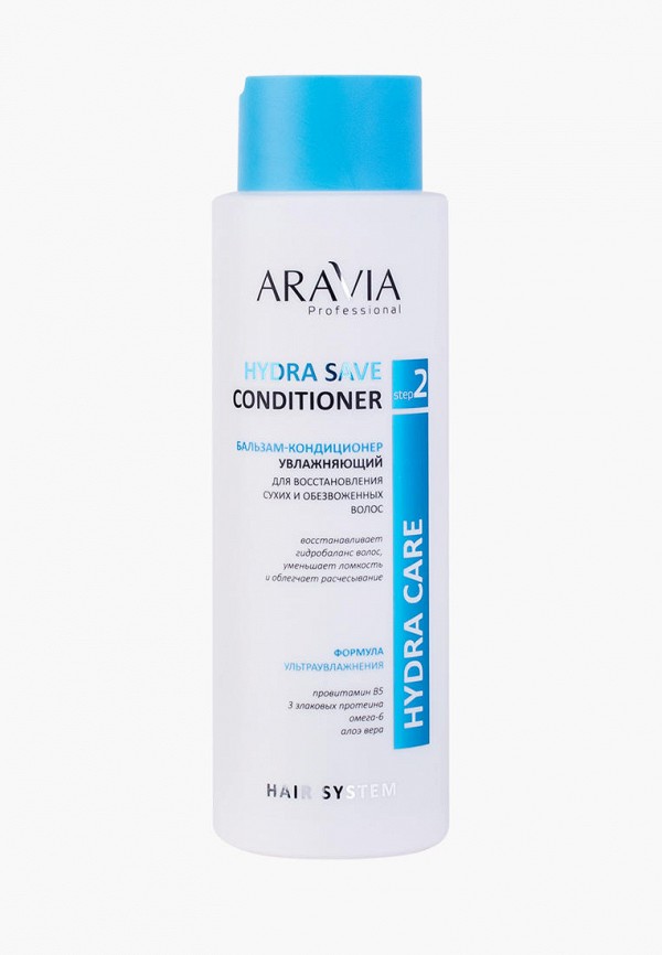 Кондиционер для волос Aravia Professional, Белый, увлажняющий для восстановления сухих, обезвоженных волос Hydra Save Conditioner, 400 мл
Кондиционер для волос Aravia Professional, Белый, увлажняющий для восстановления сухих, обезвоженных волос Hydra Save Conditioner, 400 мл