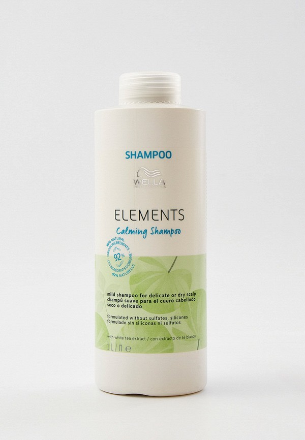 Шампунь Wella Professionals, Прозрачный, ELEMENTS CALMING для чувствительной кожи головы, успокаивающий, 1000 мл
Шампунь Wella Professionals, Прозрачный, ELEMENTS CALMING для чувствительной кожи головы, успокаивающий, 1000 мл